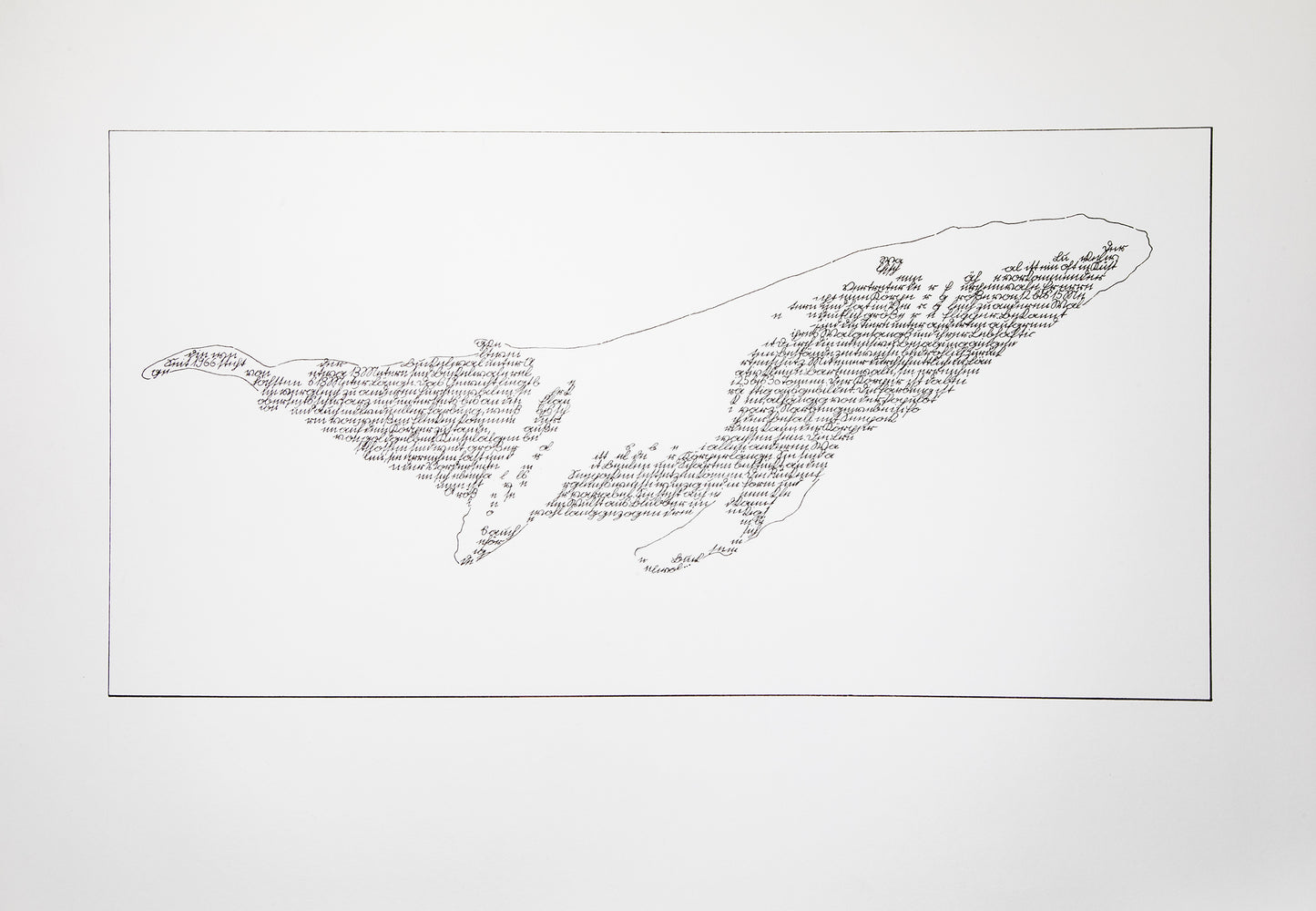 Schriftbild Kalligrafie