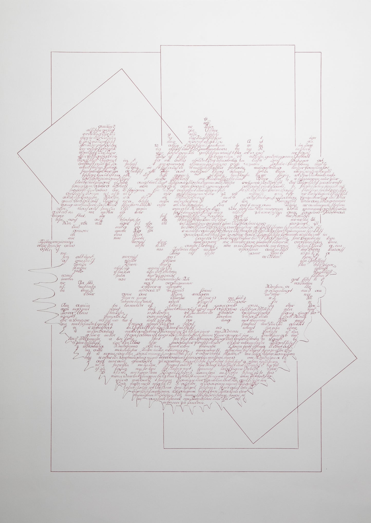 Schriftbild Kalligrafie