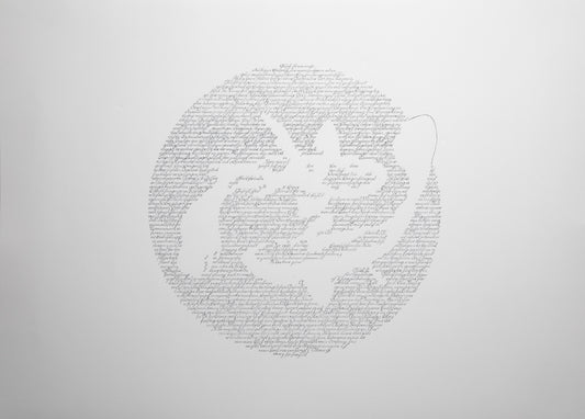 Schriftbild Kalligrafie