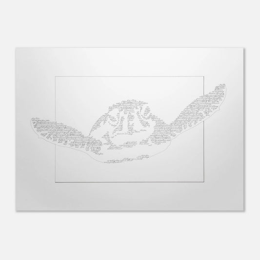 Schriftbild Kalligrafie